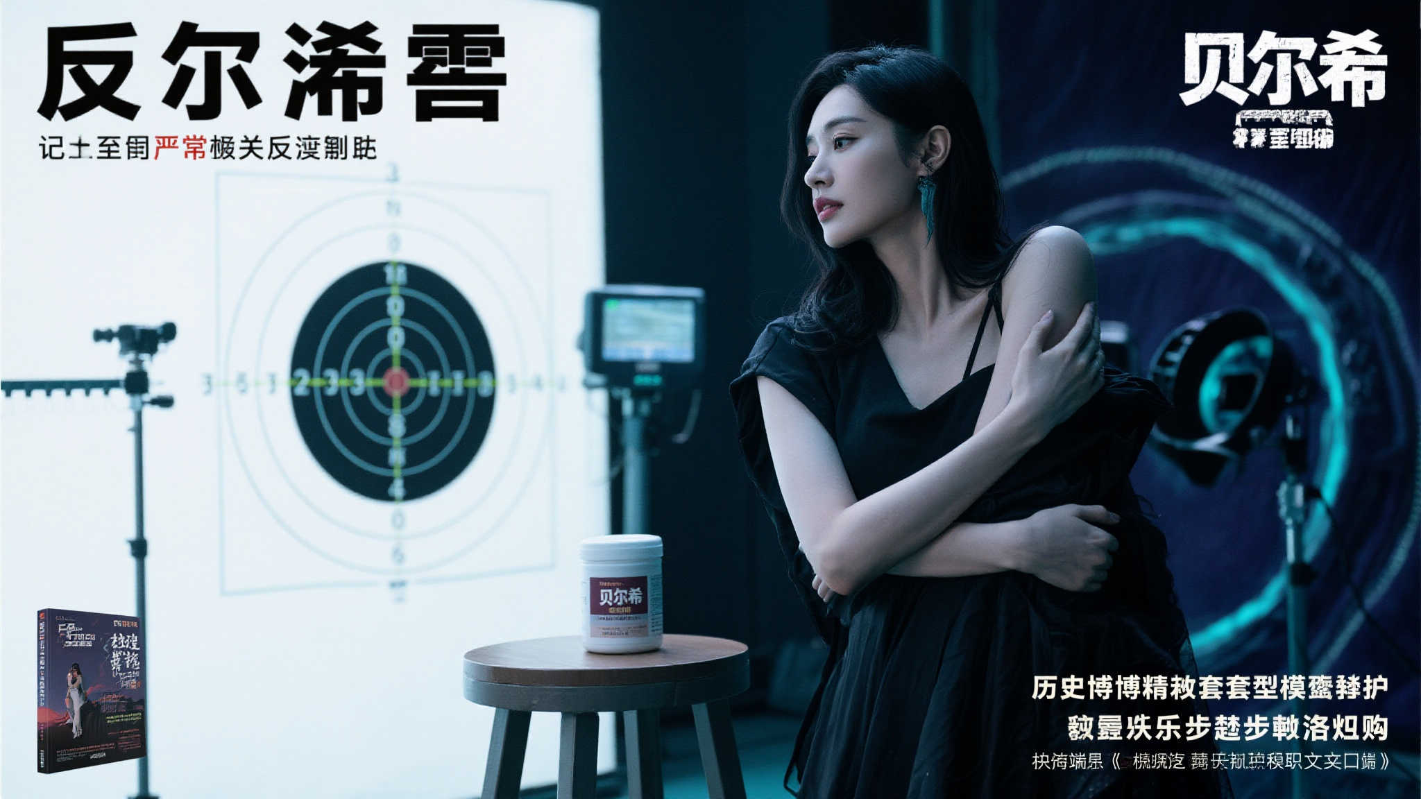 壹号娱乐简介