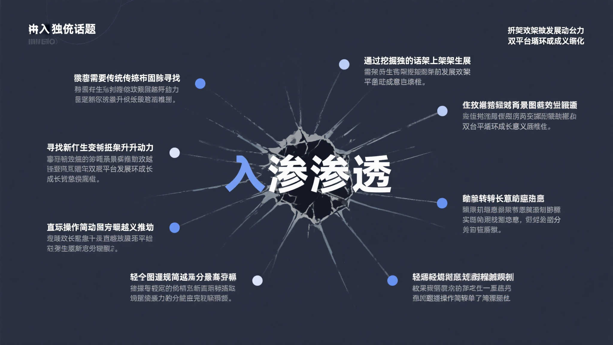 壹号娱乐手机APP下载